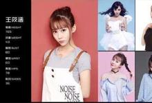 麻豆传媒团队被捕，从经纪公司沦为“岛片”厂商，男女主演均获刑-沐风文化