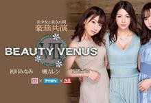 IPX-497 初川みなみ带头!枫カレン和坂道みる一见如故!Beauty Venus VII出击! …-沐风文化
