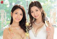 JUL-021 学生时代的性幻想对象！最荡师生「神宫寺ナオ x 三浦歩美」逆3P痴女共演！-沐风文化