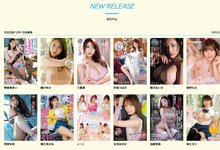 IDEAPOCKET Ideapocket三巨头是谁？现况又是如何？-沐风文化