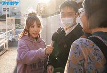 IPX-525 涩谷街头挑战赛！能忍耐偶像「桃乃木かな」真空口技忍住5分钟，就有玩到爽的奖励-沐风文化