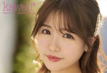 CAWD-371 从偶像转职女优！永远的甜美JK小只马「永濑唯」！-沐风文化