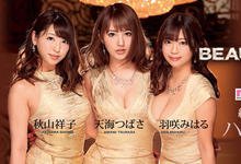 IPX-350 秋山祥子引退前最华丽的一战！Beauty Venus 6、出击！-沐风文化