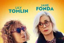 2022年 向前看高清下载 [美国喜剧电影]-沐风文化