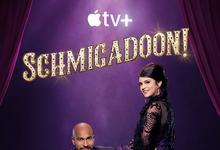 音乐魔法镇!第二季全集 2023美剧 HD1080P 高清迅雷下载-沐风文化