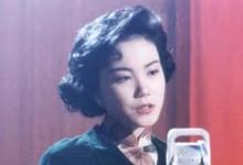 1990香港女性《别姬》HD1080P 迅雷下载-沐风文化