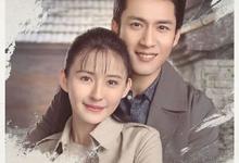 情满九道弯全集 2023国剧.HD1080P.国语中字-沐风文化