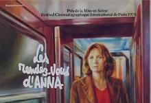 安娜的旅程 1978法国剧情.HD1080P 迅雷下载-沐风文化