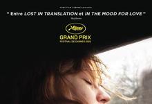 2021芬兰高分剧情《六号车厢》HD1080P.迅雷下载-沐风文化