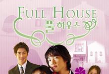 浪漫满屋全32集 2004韩剧.HD720P 迅雷下载-沐风文化