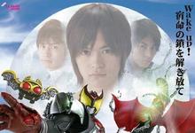 2008高分日剧《假面骑士月骑》全集 HD1080P 迅雷下载-沐风文化