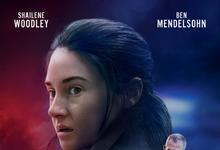 追凶 2023美国犯罪 HD1080P 迅雷下载-沐风文化