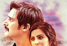 2023惊悚犯罪《梅费尔行动》HD1080P.印地语中字-沐风文化