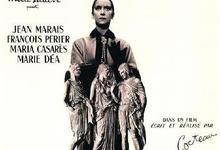 奥菲斯 1950法国奇幻 HD1080P 迅雷下载-沐风文化