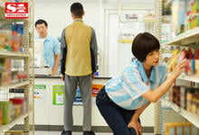 SSNI-952 打工变打炮！便利商店巨乳店长「奥田咲」奶大又风骚，上班照样「疯狂玩弄」！-沐风文化