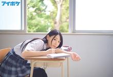 IPX-607 连续两个月没新作⋯あまつか亜梦的现况是？-沐风文化