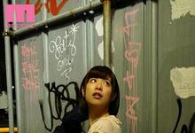 MIDE-622 被袭击的情侣！短髮美少女二宫ひかり「二宫光」在男友面前遭疯狂XX！-沐风文化