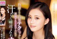 MIDE-714 乡亲啊！三咲美忧终于回来给吉村卓弄啦！-沐风文化