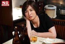 SSIS-076 H杯美人妻“奥田咲”恩师葬礼巧遇前男友 喝醉酒后惨遭硬上灵堂前忍不住高潮连连-沐风文化