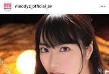 MIDE-796 潮吹喷发！欲望超强的姐姐「由爱可奈」疯狂搾汁，想被无限中出跑去当风俗女！-沐风文化