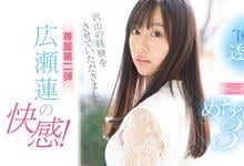 SSIS-114 吉村卓出场！给了広瀬莲惊心动魄的初体验！-沐风文化