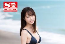 SSIS-210 之前是记账士+气象预报员！“超甜美大物级”新人登场 超扯下海原因曝光-沐风文化