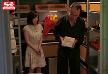 SSIS-571 丈夫欠债八千万！巨乳人妻「奥田咲」为了钱只能当公公泄欲工具！-沐风文化