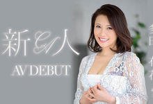 JUL-993 最高的知性美!无限大的性欲!国际线空姐不上飞机要鸡鸡! …-沐风文化