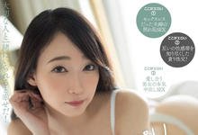 MIAA-383 果然还是老婆正!寂寞人妻「莲実クレア」与丈夫「用性爱重修旧好」疯狂中出!-沐风文化