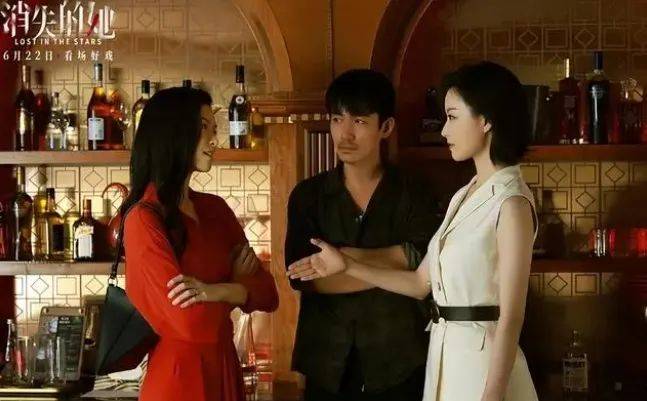 《消失的她》带火