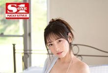 SSNI-790 片商作业疏失？山手梨爱的第4支作品是⋯-沐风文化