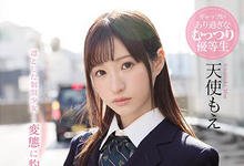 正义学生会长「天使萌」下课化身小队长 专帮处男破处…-沐风文化