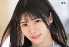  樱茉日出道作品番号及封面，樱茉日个人简介-沐风文化