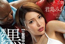 IPX-811 还没开始就让人嗨爽，内行人曝：“骚气最重的藏魔鬼细节里！”-沐风文化