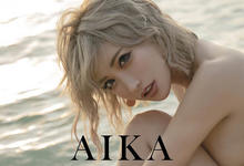 YMDS-116 最强黑肤辣妹！肉食女「AIKA」自宅约炮，酒后「绝顶发骚」！-沐风文化