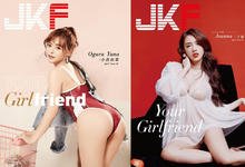 小仓由菜出道作品番号及封面,小仓由菜个人简介-沐风文化