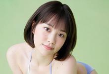 大塚遥-沐风文化